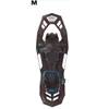 Image de TSL Outdoor - Highlander Access - Raquettes à neige Titan - M (50 à 120 kg)