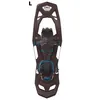 Image de TSL Outdoor - Highlander Access - Raquettes à neige Titan - L (70 à 140 kg)