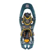 Image de TSL Outdoor - Symbioz Phoenix - Raquettes à neige Night - S (30 à 80 kg)