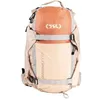 Image de TSL Outdoor - DragonFly 10/20 - Sac à dos Peach - 10 - 20 L