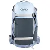 Image de Tsl Outdoor Sac à Dos Dragonfly 15+30l One Size