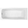 Image de Baignoire droite 170 X 75 Brive