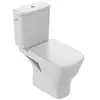 Image de WC à poser sans bride sortie horizontale Struktura avec abattant