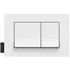 Image de Plaque de commande, double touches rectangulaires, Blanc brillant