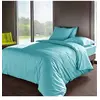 Image de Housse de couette Lagon en percale de coton 80 fils 200x200 cm