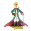 Image de Statuette à collectionner 13 cm - Cape