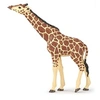 Image de Figurine Girafe tête levée