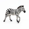 Image de Figurine Zèbre mâle