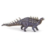 Image de Figurine Polacanthus