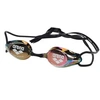 Image de Lunette natation piscine Tracks mirror wht/red Rouge taille : UNI réf : 41305