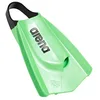 Image de arena Powerfin Pro II Palmes de Piscine d'Entraînement, Palmes de Piscine Adulte, Palmes 100% Silicone, Palmes de Piscine Courtes et Confortables, 36-37, LIME en occasion ou reconditionné