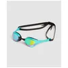 Image de Arena - Cobra Ultra Swipe Mirror - Lunettes natation Emerald Peacock - Taille unique