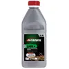 Image de Liquide De Frein Lhm+ Kennol 1l