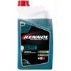 Image de Liquide De Refroidissement Pour Vehicules Bmw/mercedes/volkswagen G12 Evo-35°c 2l Kennol