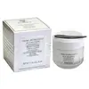 Image de Sisley Crème Hydratante Au Concombre 50ml