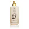 Image de Sisley Gel Douche Eau Du Soir Perfumed 250ml