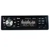 Image de AUTORADIO FM DAB+ - RDS - SMARTPHONES COMPATIBLES, CLE USB, CARTE SD, AUX - 4*45W - - Noir