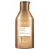 Image de Redken Après-shampooing All Soft 300ml