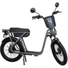 Image de Wimob Plus Cyclomobile léger 20'' homologué 350W Gris