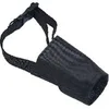 Image de Muselière Nylon Pour Chien Reg. T2 Noire
