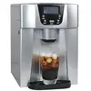 Image de DISTRIBUTEUR EAU ET GLACONS HBZ12 EAU