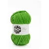 Image de Fil velours 100GR à tricoter PINGO CHENILLE GLITTER - - certifié Oeko-Tex(...) - Vert Tortue