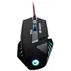 Image de Souris optique Interactive GM-300 Gaming Nacon