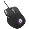 Image de Souris laser Interactive GM-400L Gaming Nacon