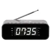 Image de Radio réveil à induction 5 Watts, CR225I