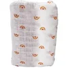 Image de Drap housse Sauthon Coton Orange 65x130 cm