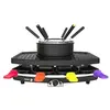 Image de FG816 - Raclette/gril/fondue - 1.1 kWatt