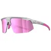 Image de AZR - Arrow RX Cat 3 - Lunettes vélo Crystal Gris - Rose Cat 3