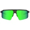 Image de AZR - Arrow RX Cat 3 - Lunettes vélo Noir - Vert Cat 3