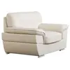 Image de Fauteuil en cuir THIBAULT - Ivoire