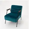 Image de Fauteuil Hutch velours bleu canard - - Bleu - Tissu