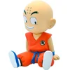 Image de Dragon Ball: Krilin - Tirelire