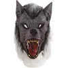 Image de masque intégral loup-garou adulte - ptitclown 10178