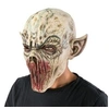 Image de Masque latex démon sans bouche - Taille Adulte