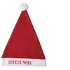Image de bonnet père noël brodé joyeux noël tissu rouge - ptitclown 19035