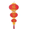 Image de Lanterne décorative nouvel an chinois rouge et dorée or 30 x 80 cm (x1) REF/21057- Ptit clown