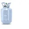 Image de bouteille hélium 0.20m3 30 ballons - dart 36250xs
