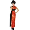 Image de Costume adulte femme en chinoise élégante S-M (x1) REF/40890- Ptit clown