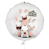 Image de Ballon aluminium Lapins Crétins de 40 cm (x1) REF/44448 ptit clown