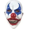 Image de Masque Adulte Latex - Clown Tueur