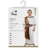 Image de Déguisement - Costume - Grec - Antiquité - Carnaval - Homme - Taille S/M