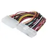 Image de Adaptateur d alimentation 20 pins pour carte mère 24 pins