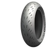 Image de Pneu POWER CUP EVO 160/60 ZR 17 M/C (69W) TL