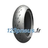Image de Pneus moto Michelin Power Cup 2 ( 190/55 ZR17 TL (75W) roue arrière, M/C )