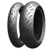 Image de Pneus de rue super sport Moto Power 5 160/60 ZR17 69W