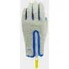 Image de Racer - Toucan - Gants ski Offwhite - L / 9